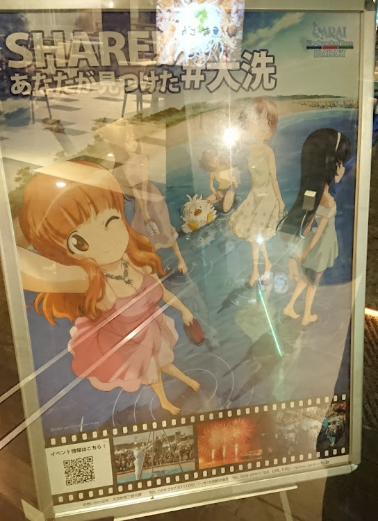 シビックのイベントに関するカスタム事例の投稿画像4枚目