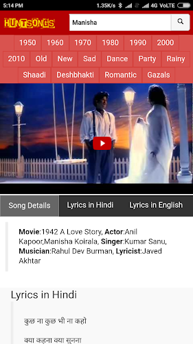 Bollywood Video Songs Old Hindi Songs With Lyrics Latest Version For Android Download Apk