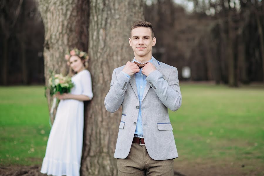 Fotografo di matrimoni Irina Saltykova (vipsa). Foto del 8 agosto 2018