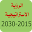 الرؤية الاستراتيجية Download on Windows
