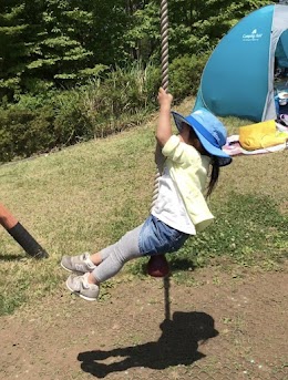 小田原こどもの森公園わんぱくらんど