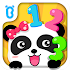 Baby Panda Learns Numbers8.25.00.01