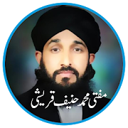 Mufti Hanif Qureshi Bayans  Icon