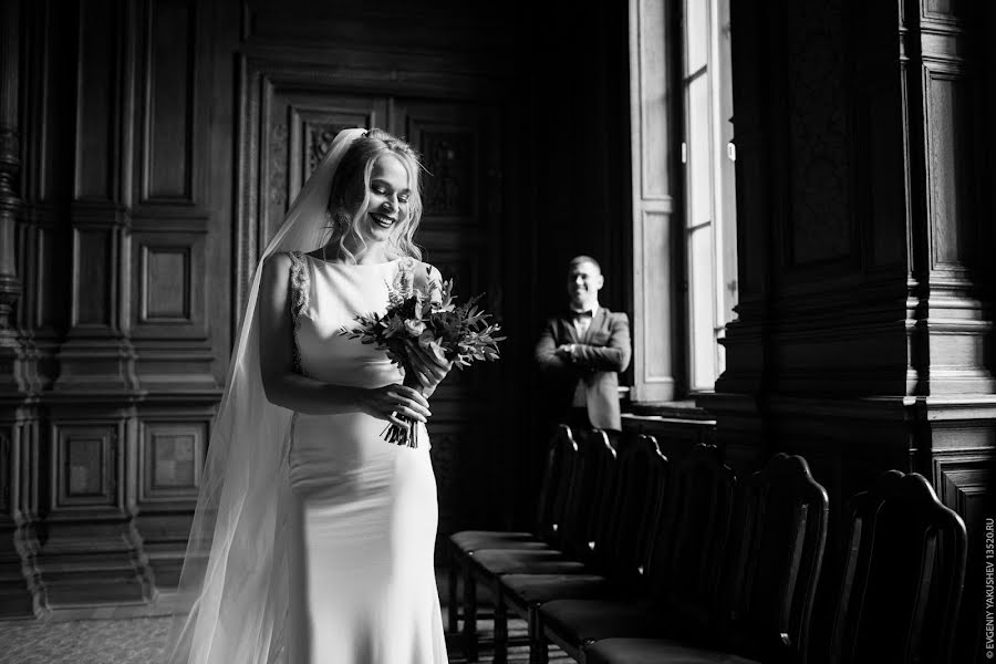 Photographe de mariage Evgeniy Yakushev (eugenecouchee). Photo du 27 septembre 2017