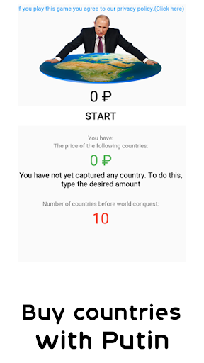 Putin capturing the planet