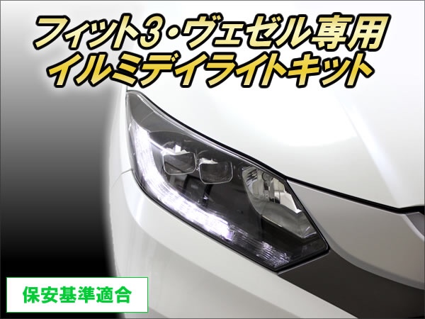 フィットのコムエンタープライズに関するカスタム事例の投稿画像2枚目