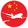 Travel china  icon