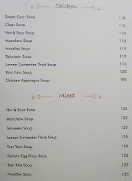 Xian menu 1