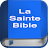 Bible en français Louis Segond icon