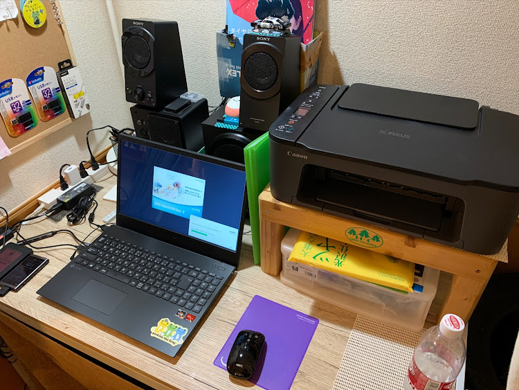 デミオのﾃﾞﾐﾃﾞﾐﾃﾞﾐﾃﾞﾐ♬ ﾃﾞｰﾐﾃﾞﾐ♪・キーボードonキーボード🏄🏄🏄🛸・ピーちゃん・夕日に吼えろっ🐢・パソコンとプリンター買っちゃった。に関するカスタム事例の投稿画像4枚目