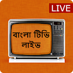 Bangla MobioTV Pro Apk