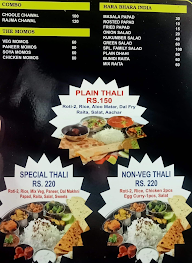 Desi Tadka menu 2