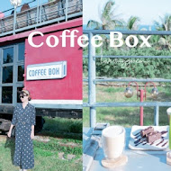 都蘭咖啡車廂 Coffeebox_Dulan