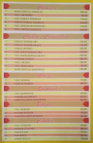 Baba Banwarilal Restaurant menu 6