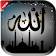 Allah Wallpaper icon