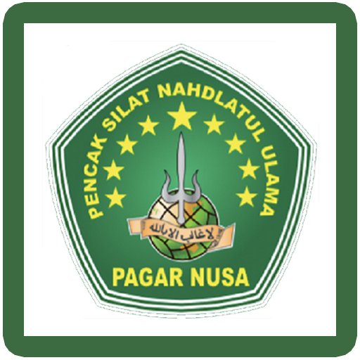 Pagar Nusa Indonesia