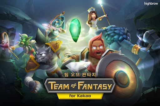 팀오판 for Kakao