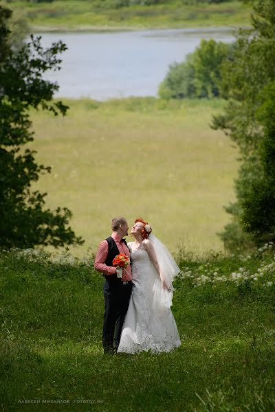 Wedding photographer Aleksey Mikhaylov (visualcreator). Photo of 17 July 2014