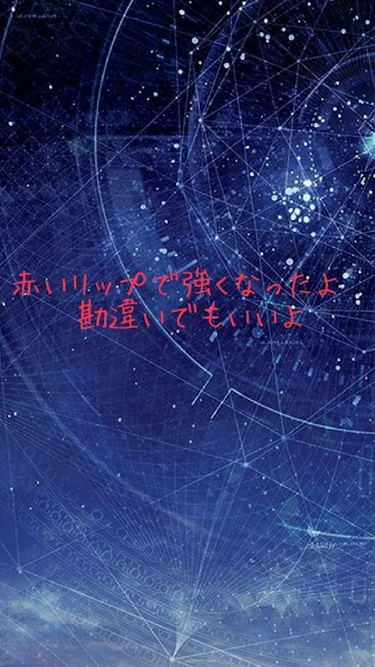 「僕の弱点が分かっためぅ」のメインビジュアル