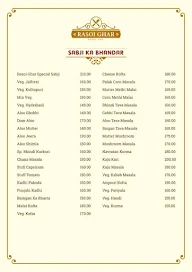 Rasoi Ghar menu 3