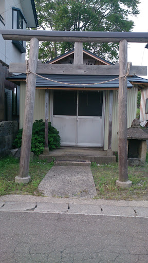 太平山神社