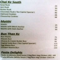 Tea Capital menu 6