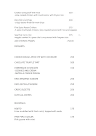 Kikis Cafe & Deli menu 3