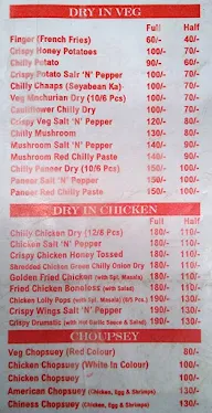 Rapti Chinese Food menu 5