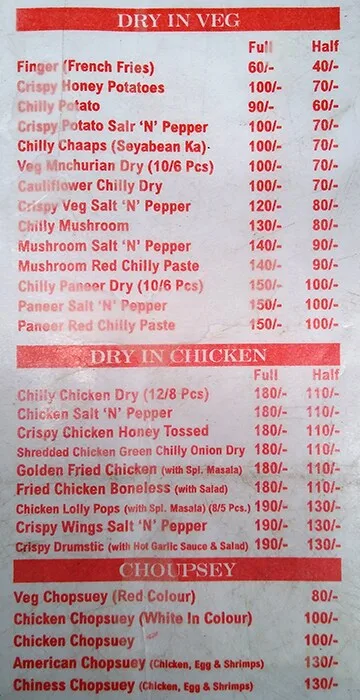 Rapti Chinese Food menu 