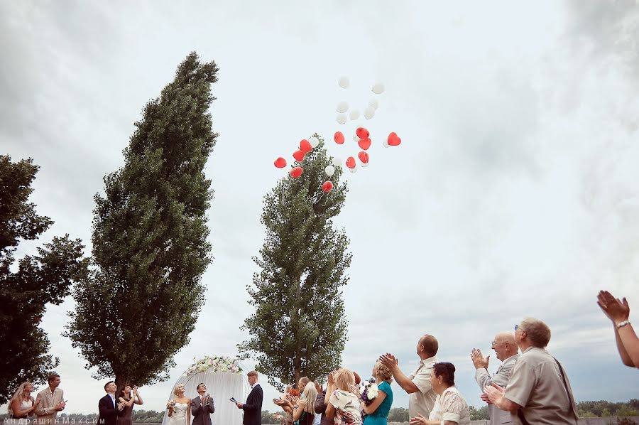 Svatební fotograf Maksym Andriashyn (andryashin). Fotografie z 15.července 2014