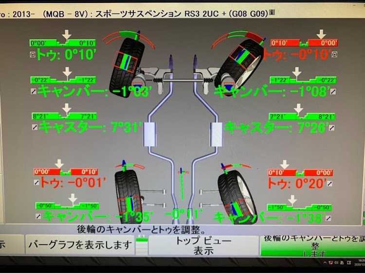 の投稿画像9枚目