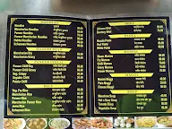 Green Dragon Chinese Corner menu 7