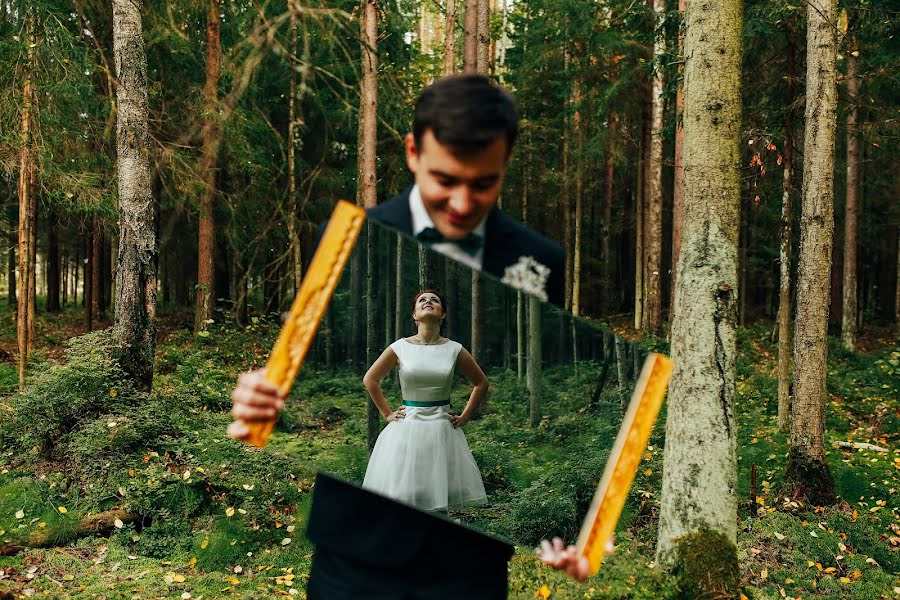 Fotógrafo de bodas Dmitriy Mikhaylovich (serfenday). Foto del 27 de noviembre 2015