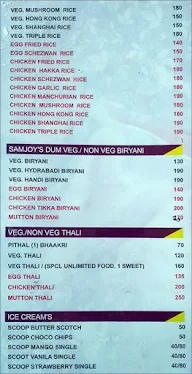 Cafe 69 menu 1