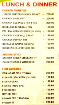 Hotel Junior Kuppanna menu 6