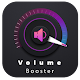 Download Volume Booster Music Equalizer For PC Windows and Mac 1.0