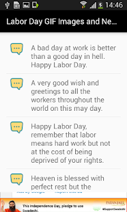 Labor Day GIF Images and New Messages List - náhled