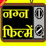 Cover Image of डाउनलोड XX FREE TV FUNNY PRANK 8 APK