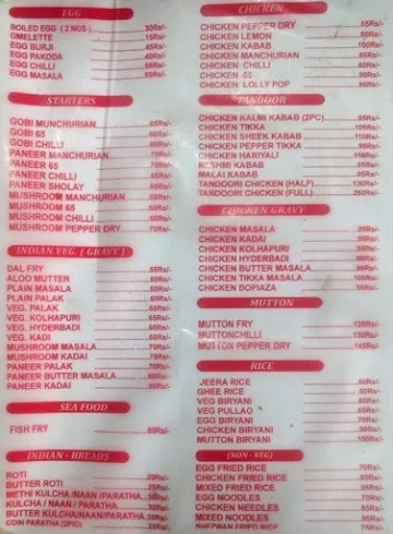 Arham's Restore Non Veg menu 