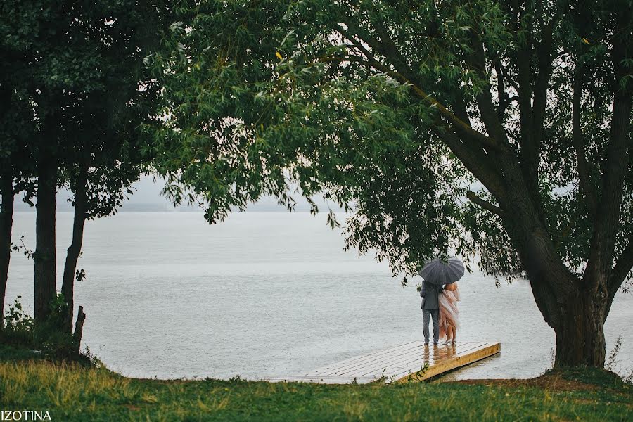 Fotógrafo de bodas Evgeniya Izotina (izotina). Foto del 25 de julio 2018