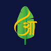 Atithyam - the taste of south india, Hajipur, Noida logo