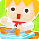 Tap Chef : Fabulous Gourmet (Tasty Dish) Download on Windows