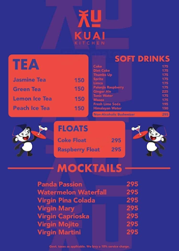 Pick Point menu 