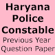 Download Question Papers in Hindi -  Haryana Police For PC Windows and Mac