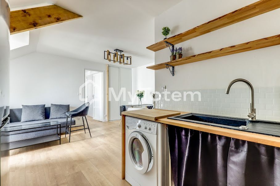 Vente appartement 2 pièces 40 m² à Saint-Cyr-l'Ecole (78210), 215 000 €