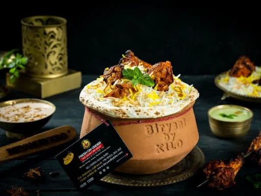 Chicken Tikka Biryani [1/2kg] Serves 1-2