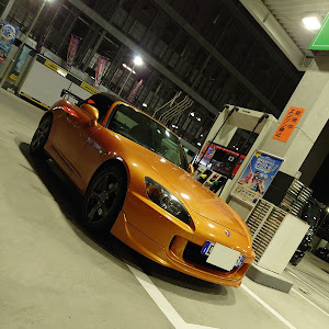 S2000 AP2