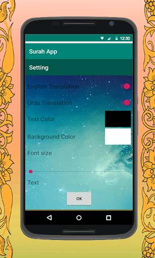 Last Ten Surah of Quran—last10 surahRead/Listen