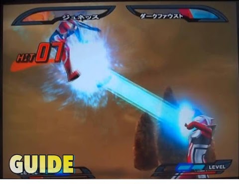 Tips for Hero Ultraman Nexusのおすすめ画像2