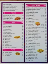 Sadhana Restaurant & Bar menu 5